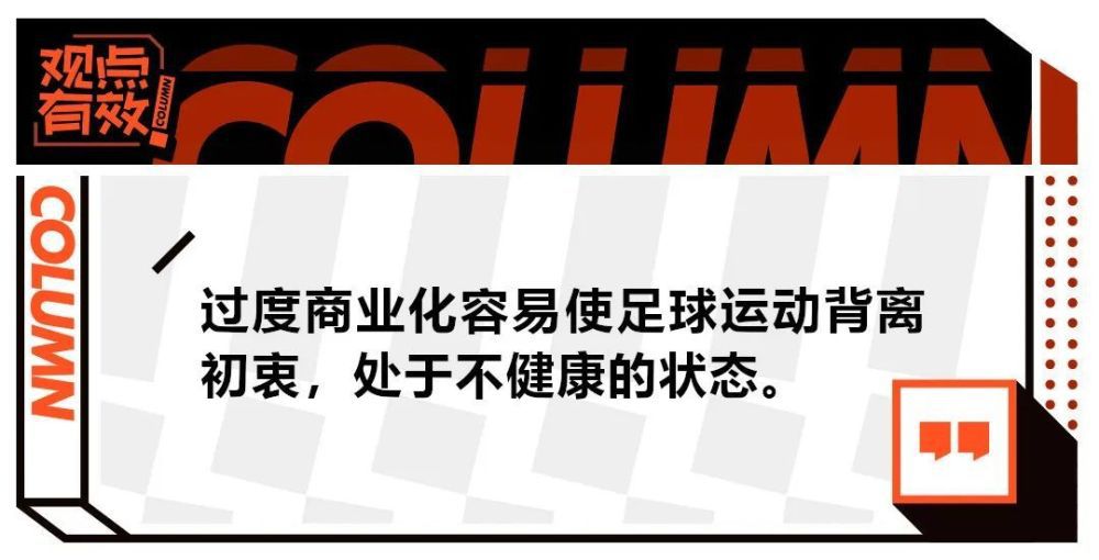 值得一提的是，NBA历史单赛季最长连败纪录是26连败，跨赛季则是28连败。